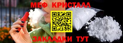 каннабис Малгобек